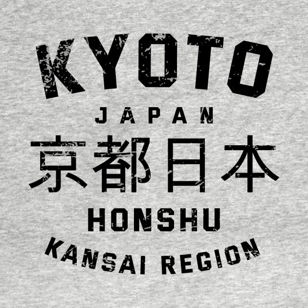 Kyoto Japan Old Capital Honshu Kansai Region Vintage Cool by Andriaisme